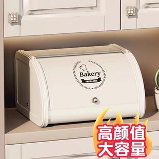 玄关收纳盒口罩钥匙杂物入户储物盒客厅桌面防尘创义大利面包整理