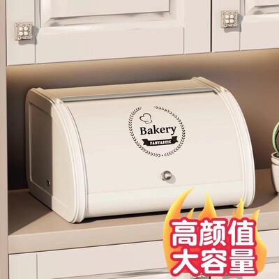 玄关收纳盒口罩钥匙杂物入户储物盒客厅桌面防尘创义大利面包整理