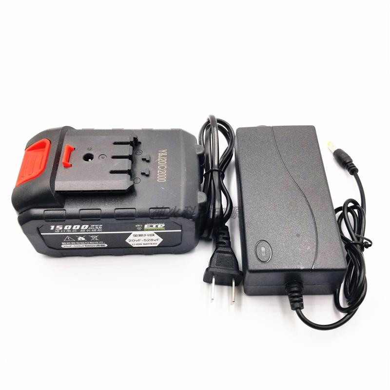 BILIDE比利得20V21V88V无刷电锤角磨机电扳手充电钻锂电池充电器