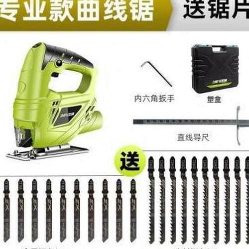 新品。曲b线锯多功能手持木板线锯小型家用电锯电动切割机木工工