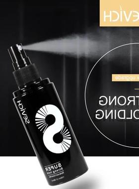 极速Sevich 100ml Fashiosn Hair Styling Spray Daily Use Unise