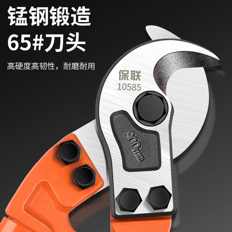 极速电缆剪刀剪线钳断线器电线专用手动剪K电缆钳电线神器月牙快