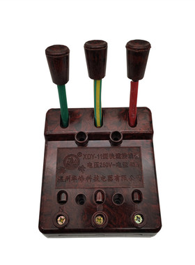 极速梅峰华峰4P快速接线器60A弹簧式电线连接M器 快速并线器2/3/4