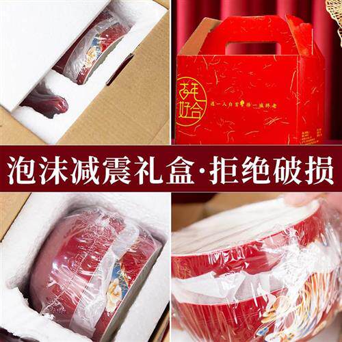 新品.敬茶杯婚龙凤结碗婚u红礼改口杯子对碗喜色碗筷套装女方陪嫁