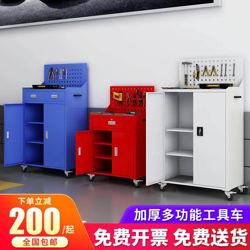极速车间重型工具柜多功能移动维修F零件台整理储物柜子五金铁皮,橡塑材料及制品,亚克力管/有机玻璃管,淘宝优惠券,粉丝福利购,淘宝优惠卷