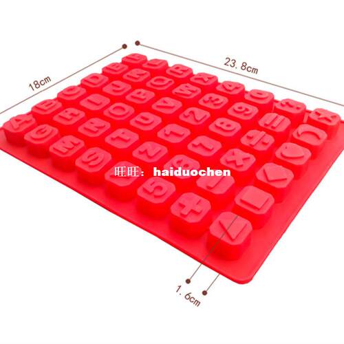 新品Letter Alphabet Ice Maker mold Flexible Silicone Ca.ke M