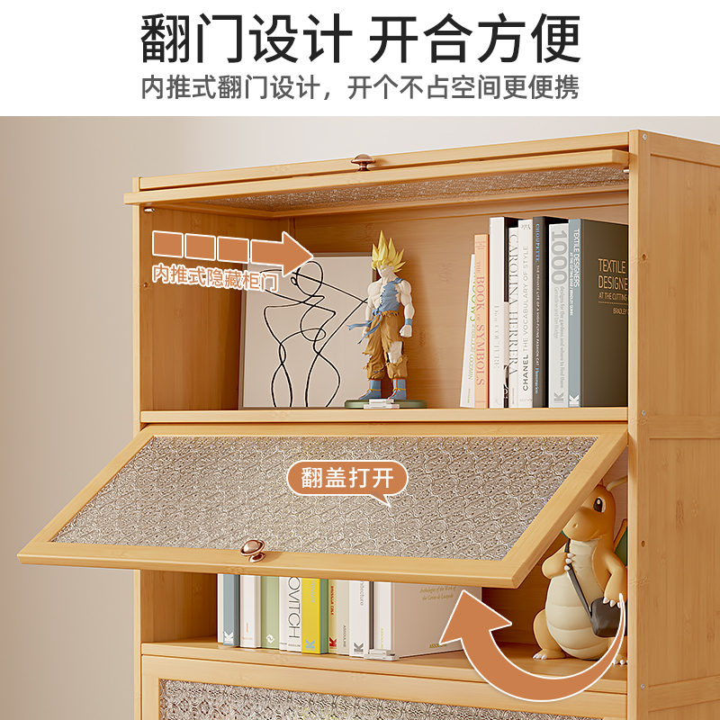 极速楼梯下储物柜靠墙矮柜t立柜窄柜实木家用书柜书架带门美式收