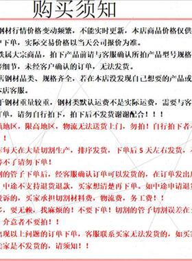 新品镀锌方管f4x6 2x4钢材方钢型材管材4x6方管4x8方管钢材加工
