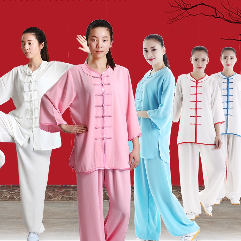 极速宏极太极服女春秋季比赛练y功服太极拳演出服春中老年武术服