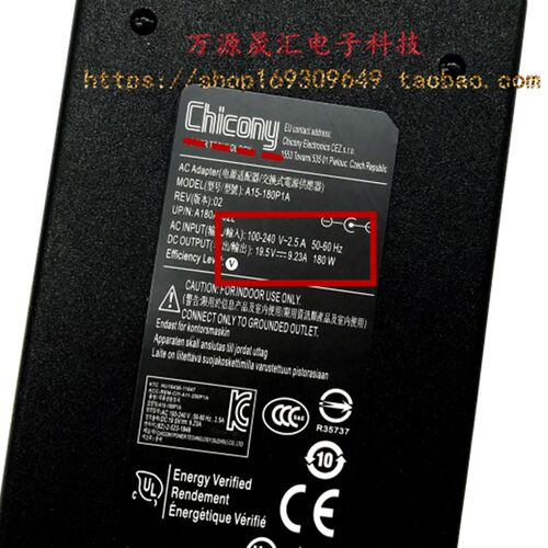 新品原装微星PE62VR nGS43VR 7RE笔记型电脑充电器线A17-180P4B电