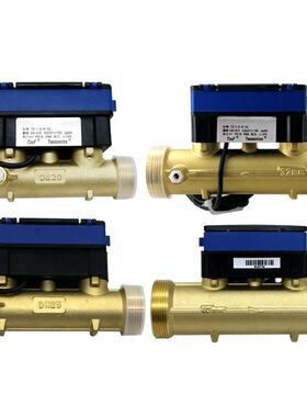 新品Water Flow Meter 2.5 Mpa High-Tem IUltrasonic Module Sen