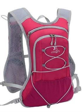 极速Men Women Universsal Cycling Backpack Mountaineering