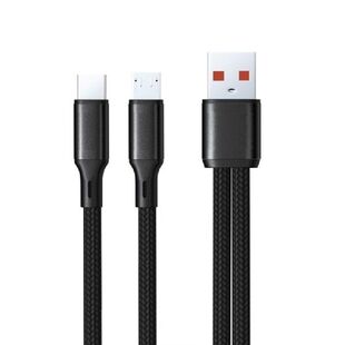 新品 Type Cable Splitter Charging USB Charge in1K