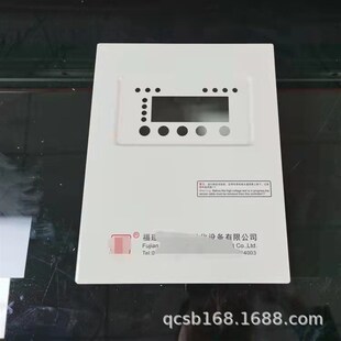 新品设备喷漆钣金件uv平板印表机 电表箱金属板S彩色印刷数码喷绘