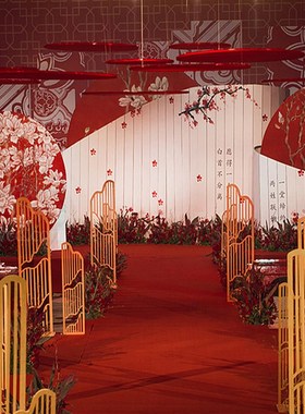 极速新款婚庆道具海誓山s盟铁艺路引婚礼舞台背景屏风摆件中式婚