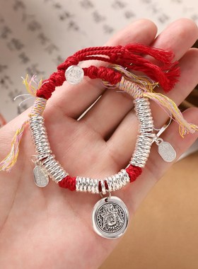 极速藏式扎基拉姆锤纹缠手链编织红E手绳复古新中式轻奢设计感男