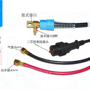 极速银象WSE-2j50/315/350P焊机配件水冷氩弧焊WP-18 氩弧焊枪 焊