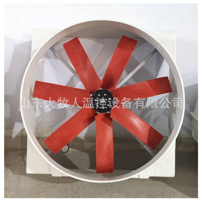 极速玻璃纤维负压通风机q工业排气扇大棚养殖场鸡舍鸭舍排风机轴