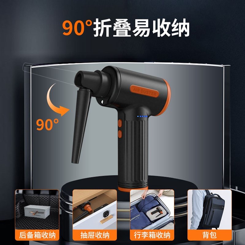 极速新款无e线电动可携式手持吹尘器大功率相机镜头键盘清洁吹尘