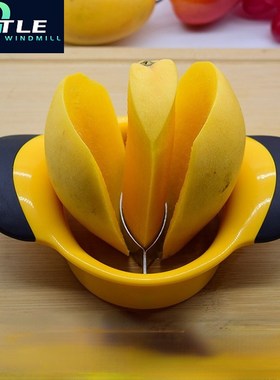极速Multifunction Mango Corer SlCicer Cutter Pitter Mango Co
