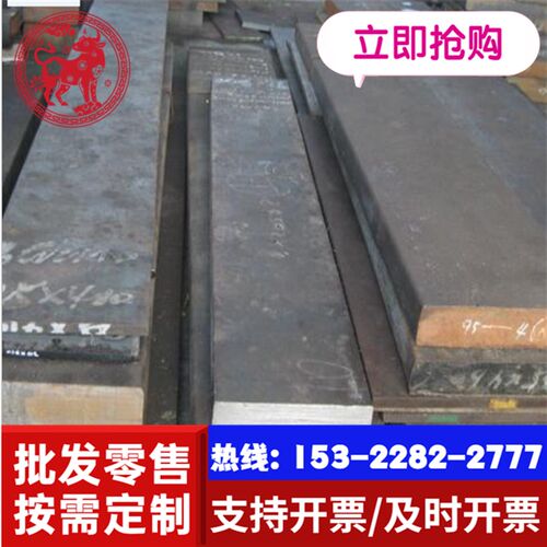 新品现货3004铝排4032铝卷2177A铝棒4043A铝合金4004铝板4A17铝管