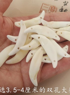 极速狗牙手链女男宝宝压婴儿童惊B黑狗牙真品手工编织本命年红绳