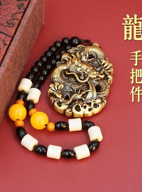 极速黄铜做d旧龙牌手把件家居摆件电视柜酒柜摆件个性实心随身盘