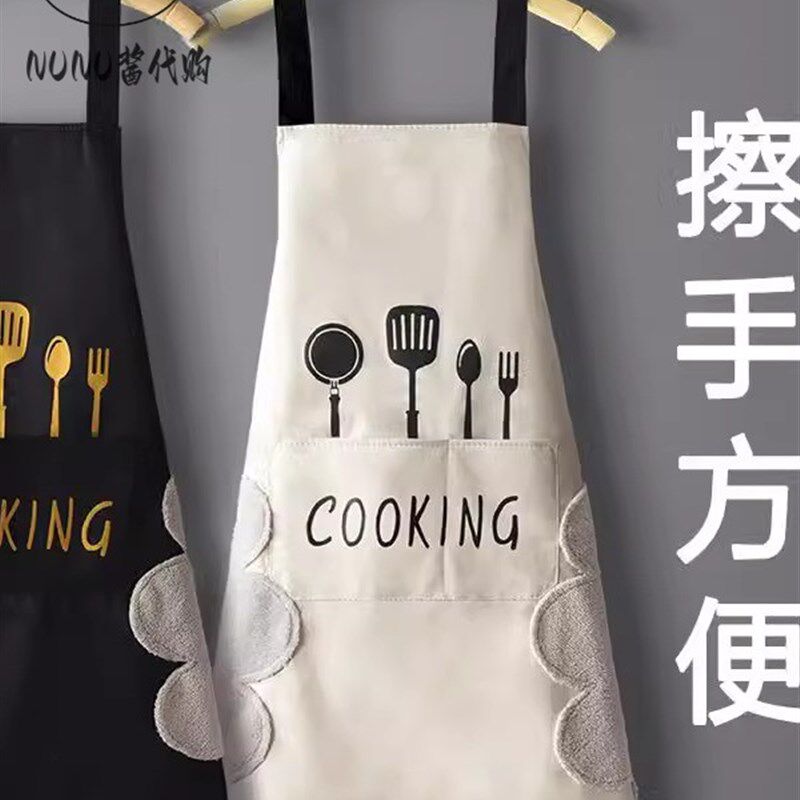 新品日本厨房用的围巾做饭家用A韩版围裙防水防油成人男女个性情
