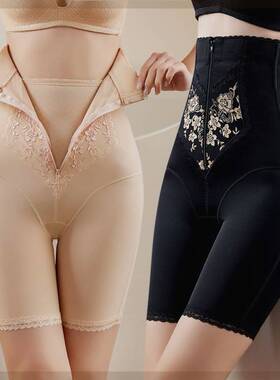 极速盈公主定制 第7代超高腰辣妈款束腹裤弹性大KL112Y2A产后妈妈