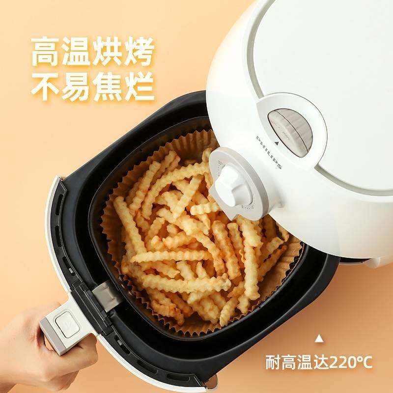 极速空气电炸锅专用n纸烤箱烧烤烤盘吸油纸餐饮客气烤面包一次性,餐饮具,食物吸油纸/膜,淘宝优惠券,粉丝福利购,淘宝优惠卷