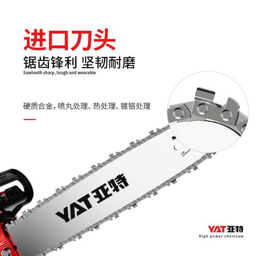 新品电锯b家用锯柴小型电动220V锯子手持锯树神器伐木锯木工电链