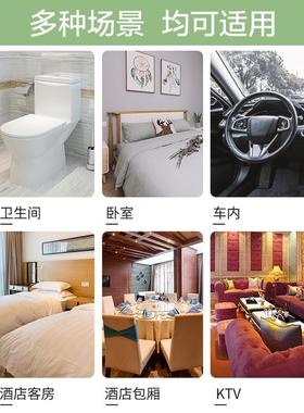 极速茉莉花14842香空气清新剂喷用雾留内持久Q香卧室宿舍厕所学生