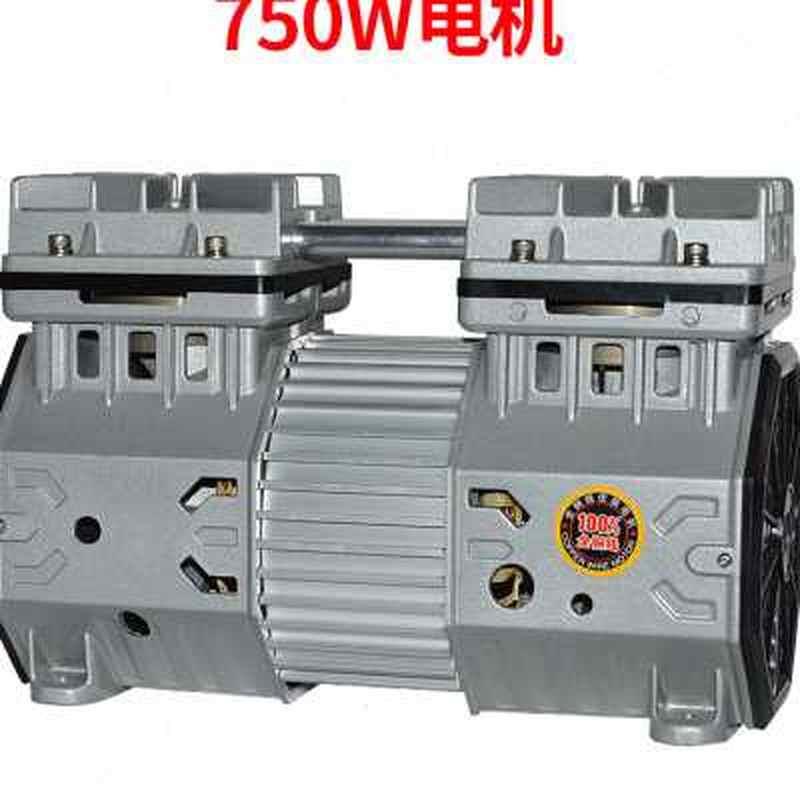 极速新款节霸无油空压机机头220vD静音空气压缩机木工喷漆装修电