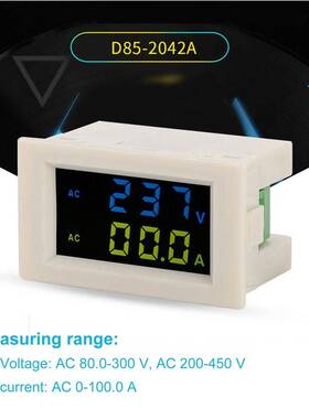 新品D85-2042A Digintal AC Voltage Meters 100A 80~500V Voltme