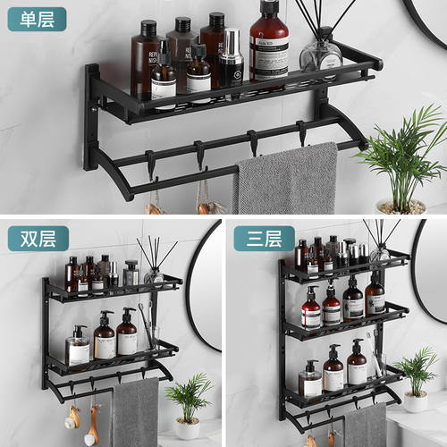 新品化妆室置物架免打孔浴室壁挂洗手厕所用N品大全墙上收纳神器