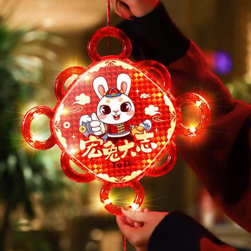 极速2023e兔年元旦新年装饰用品吸盘发光灯笼创意彩灯室内挂饰灯