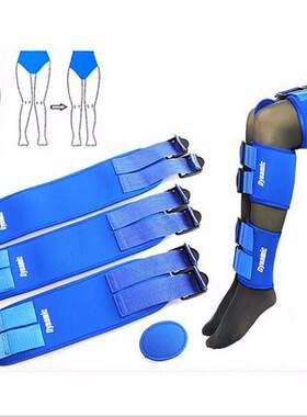 极速3pcs/set O or X form leg correction belt BowleVg Correct