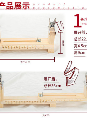 新品手工编织固定器 手编绳神器工具台 编手链辅助木架V DIY手绳