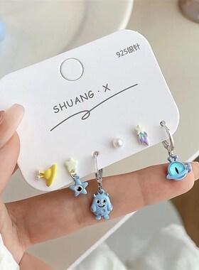 极速可爱蓝色小怪兽耳钉套装卡A通童趣少女心不对称精致猫眼石耳