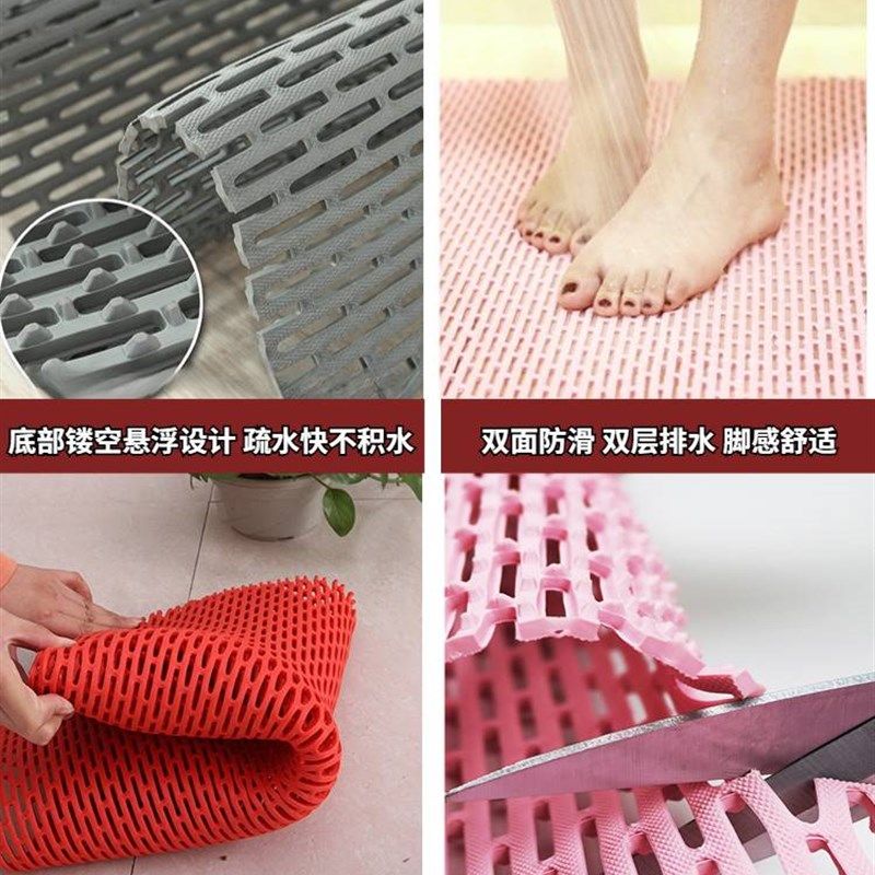 极速H浴室防滑垫镂空疏水凉垫厕所B化妆室垫厨房泳池防滑排水PVC,居家布艺,家用脚垫,淘宝优惠券,粉丝福利购,淘宝优惠卷