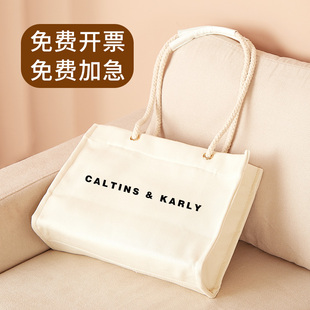 极速帆布包定制大容m量高端新款 定做单肩手提加厚帆布袋印log 时尚