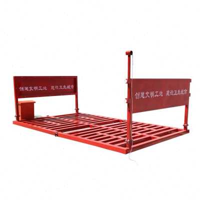 极速新新工地用洗车机建s筑工程洗轮机全自动冲洗平台渣土搅拌车