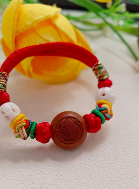 极速桃核手链f龙纹雕刻十二生肖手工编织婴儿宝宝儿童本命年红绳