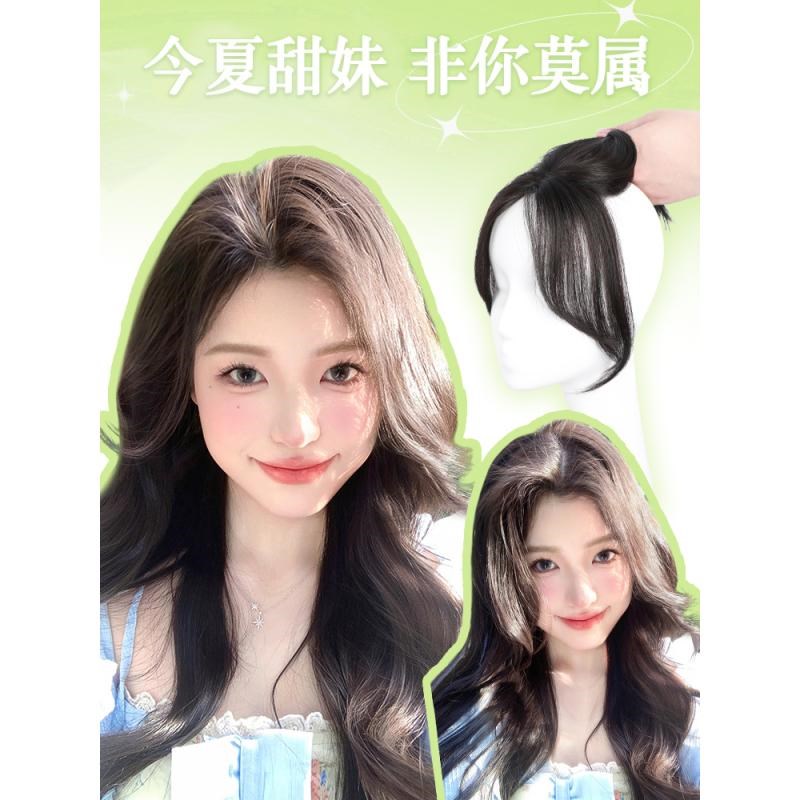 新品八字刘海假发女片头顶补发颅顶假发片真发头发自然.天空树发图片