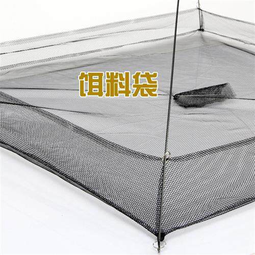 新品渔网搬筝网搬罾网扳网捕鱼网鱼笼虾笼提N网擡网拉Y网加固可折
