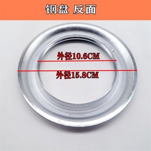 极速适用万喜燃气灶配件火盖分火器813CB/718C4/718C5/718C3先飞