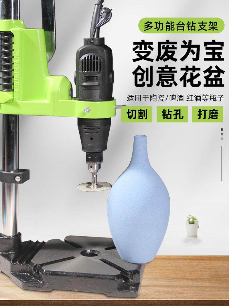 极速切割机电锯家用小型手持迷你家用木头金属石头塑料.酒瓶切割,橡塑材料及制品,亚克力管/有机玻璃管,淘宝优惠券,粉丝福利购,淘宝优惠卷