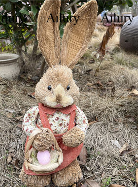 新品High 45cm Big Mori Straw Rabbit.SHimulation Animal Easte