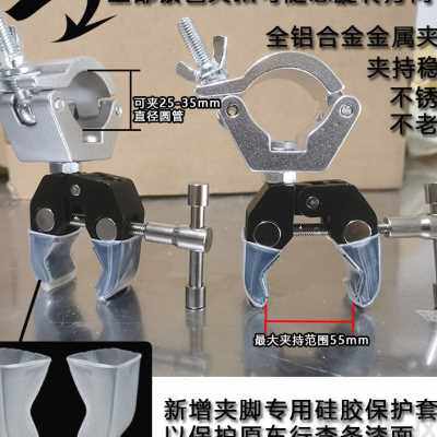 新品车边帐篷侧帐车边天幕车载遮阳棚伸缩杆贴O顶车固定夹自驾露