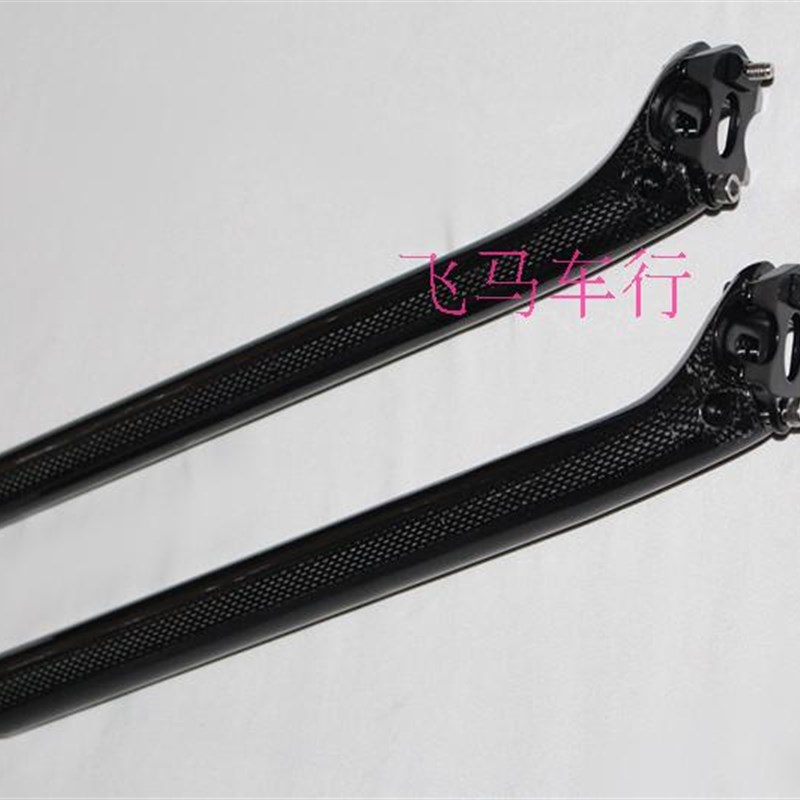 极速包邮!d无标 全碳纤维山地公路自行车座管 坐杆 全碳后飘 坐管
